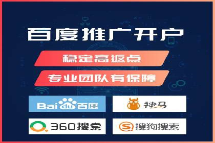 百度移动推广实战：案例分享移动营销策略