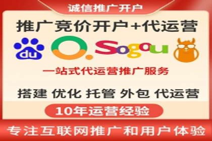医疗行业的信息流广告营销策略及成功实例